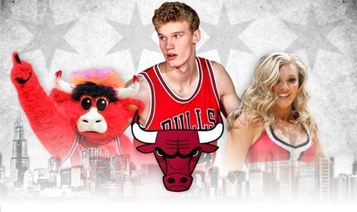 Central Illinois AAU Night With The Chicago Bulls